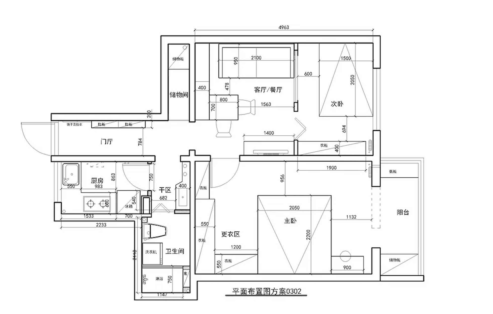 鑿掉廚房半墻，得家庭吧臺+LDK布局，盡賞城市天際線！